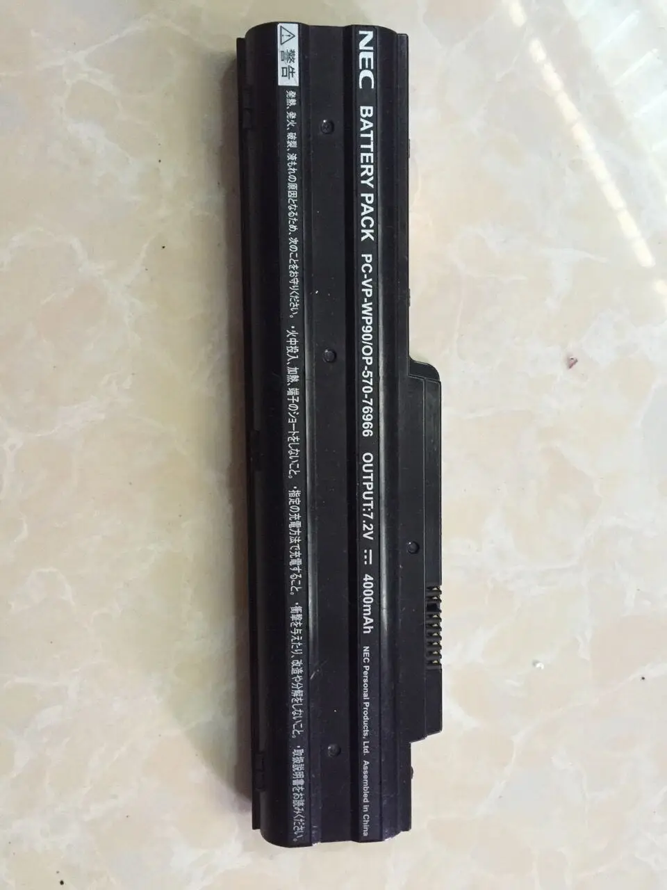 Подлинный Аккумулятор для PC-VP-WP90/OP-570-76966 7,2 V 4000mAh