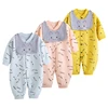 Boys' Baby Clothing
