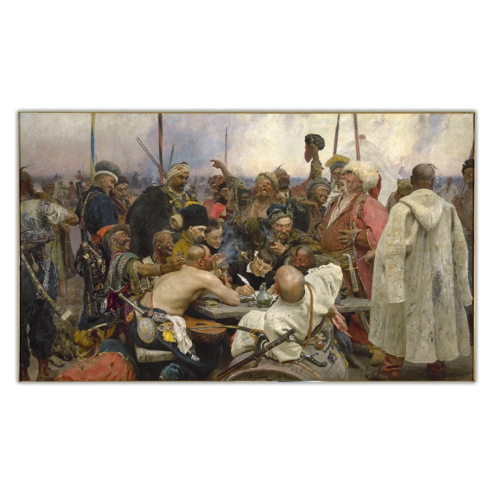 Картина маслом на холсте цитан Илья яфимович Репин задостановые казаки напишите