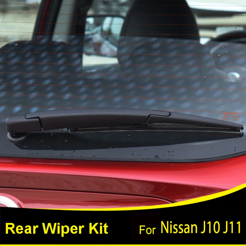 Xukey Щетка стеклоочистителя заднего лобового стекла для Nissan Qashqai Dualis J10 J11 2007 2008 2009 2010 2011 2010