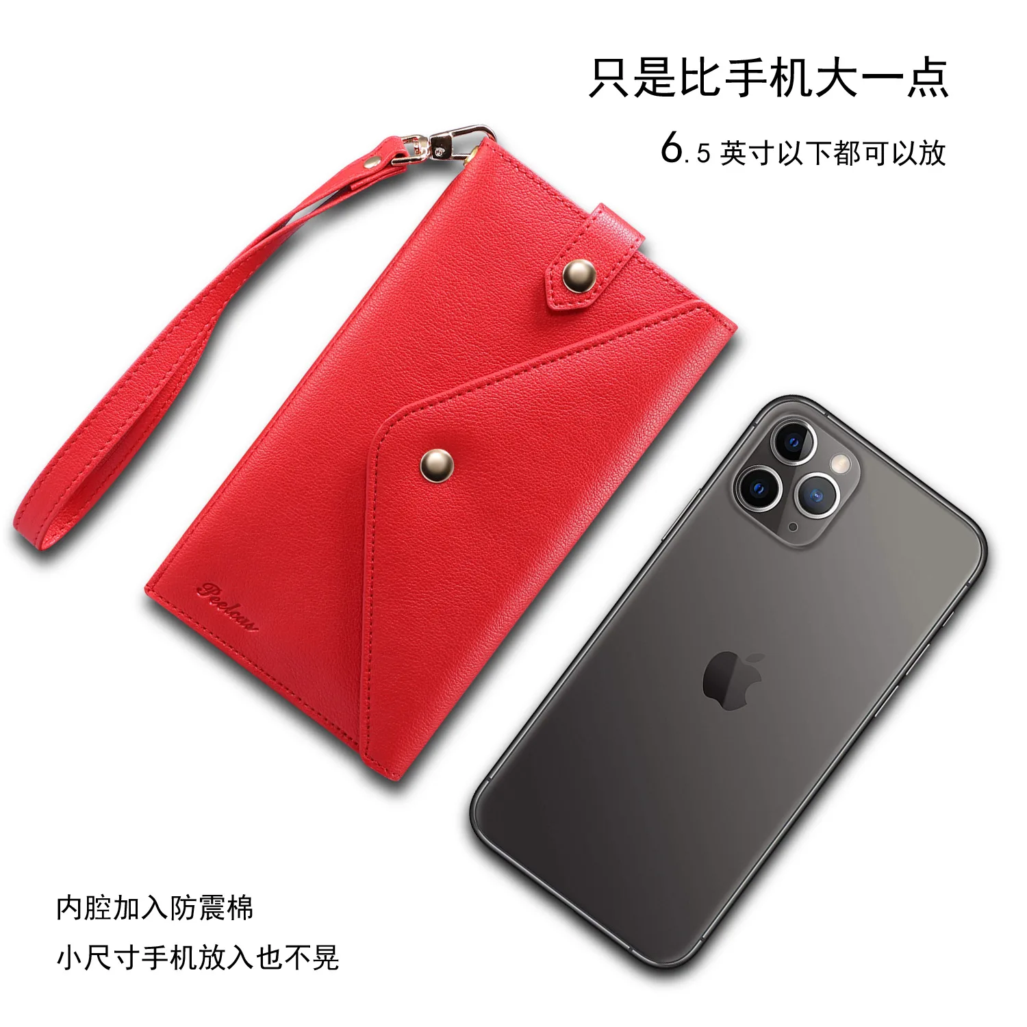Многофункциональный кошелек, кожаный чехол для телефона, чехол для iphone 11 pro max 6s 7 8, чехол для samsung, Магнитный кожаный чехол, сумочка