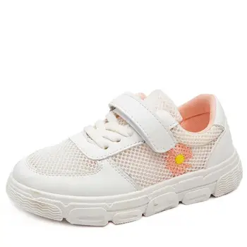 

Children casual shoes male female baby sneaker kids foot wrapping martin boots kids sport shoes girls shoes for summer