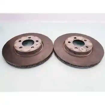

GAME DISC FRONT DISC BRAKE FRONT SEAT IBIZA (KJ1)