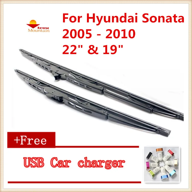 Стеклоочиститель автомобиля u-типа универсальный для hyundai Sonata(2005 - Цвет: For Hyundai Sonata 2005 - 2010