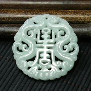 

Myanmar green jade pendant emerald hollow hand-carved dragon pendant necklace certificate