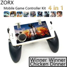 Pubg мобильный 4 в 1 геймпад телефон контроллер металлический стрелок триггер огонь кнопка для вызова Duty игровой джойстик L1R1 IOS Android