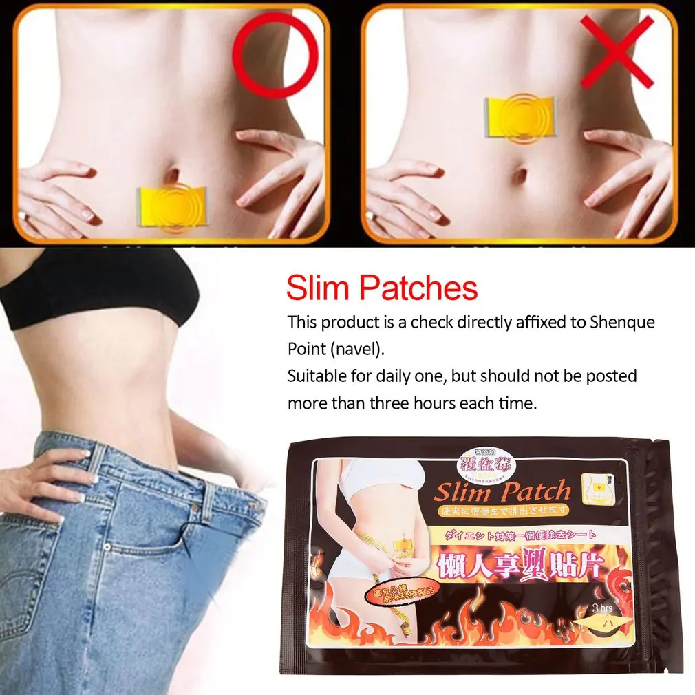 

10Pcs/Pack Strong Efficacy Slim Patch Weight Loss Slimming Diet Products Anti Cellulite Cream For Slimming Patch Fat Burning