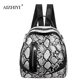 

Women Backpack 2019 Brand Fashion Small Shoulder Bags PU Leather Female Hand Bag Serpentine Prints Min Bagpack for ladies girls