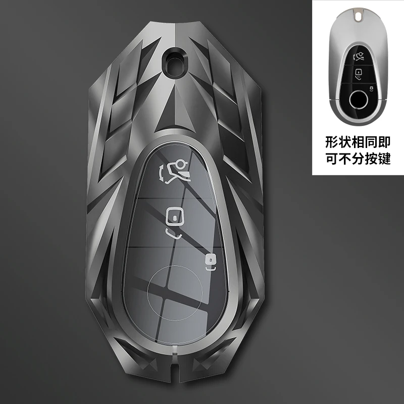 Accessori per auto in lega di zinco custodia per portachiavi a distanza Shell per Mercedes Benz W223 classe S300 S350 S450 S500 2020 2021 portachiavi 12 Accessori per auto in lega di zinco custodia per portachiavi a distanza Shell per Mercedes Benz W223 classe S300 S350 S450 S500 2020 2021 portachiavi - Hfd3a7b22b7db4b77bcd12c3061e7ccc1Q