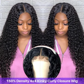 4x4 Closure Wig
