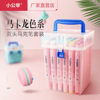 

Small Princess Marker Package Macarons Color Students Anime Color Double Headed Marking Pen Set Painted Office