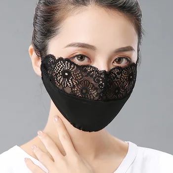 

Breathable Lace Mask Black Sexy Cool Mask Summer Sunscreen Protect Mask Women Fashion Face Masks For Wedding Bride