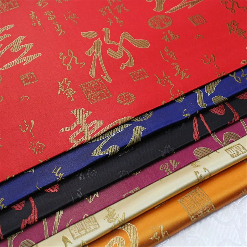 CF775 Chinese Characters Jacquard Brocade Fabric Traditional Wedding Clothing Pillow Case Fabrics Handmade DIY Materials | Дом и сад