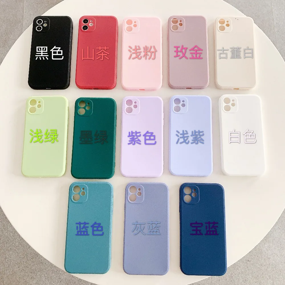 QQ图片20201013162506