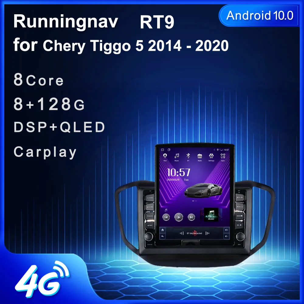 Runningnav For Chery Tiggo 5 2014 2015 2016 2017 2018-2020 Tesla Type Android Car Radio Multimedia Video Player Navigation GPS | Автомобили