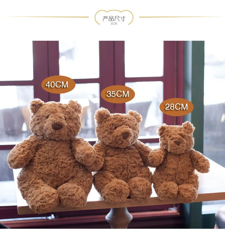 jellycat bartholomew bear 47cm