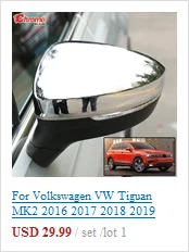 Для Volkswagen VW Tiguan MK2 переднего бампера верхняя противотуманных фар обрамление с хромированной отделкой украшения стайлинга автомобилей