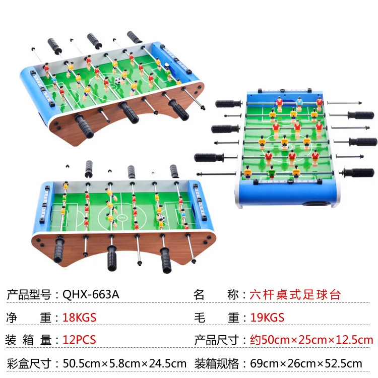 Настольный футбол машина шесть-бар двойной футбол деревянные стрельбы игры Американский стиль Футбол Тайвань Спорт Досуг игрушка