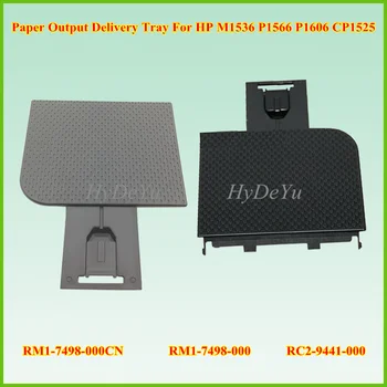 

10PCX RC2-9441-000 RM1-7498-000 RM1-7498 RM1-7498-000CN Paper Delivery Tray Output Tray for HP LaserJet M1536 P1606 CP1525 P1566