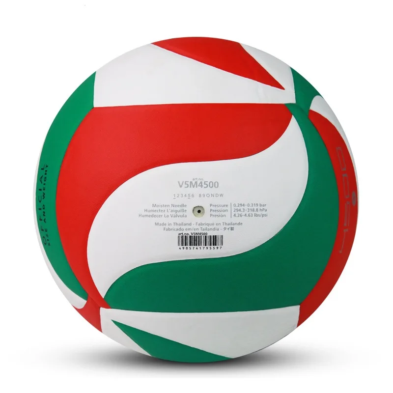 Volleyball ball handball ball sports balls game Original Molten V5M 4500 Volleyball Ball Ofiicial Size 5 Volley Ball For Match Training Handball