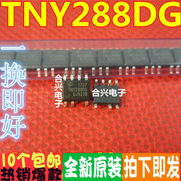 100% новый и оригинальный TNY288DG TNY288 SOP7 | Электроника