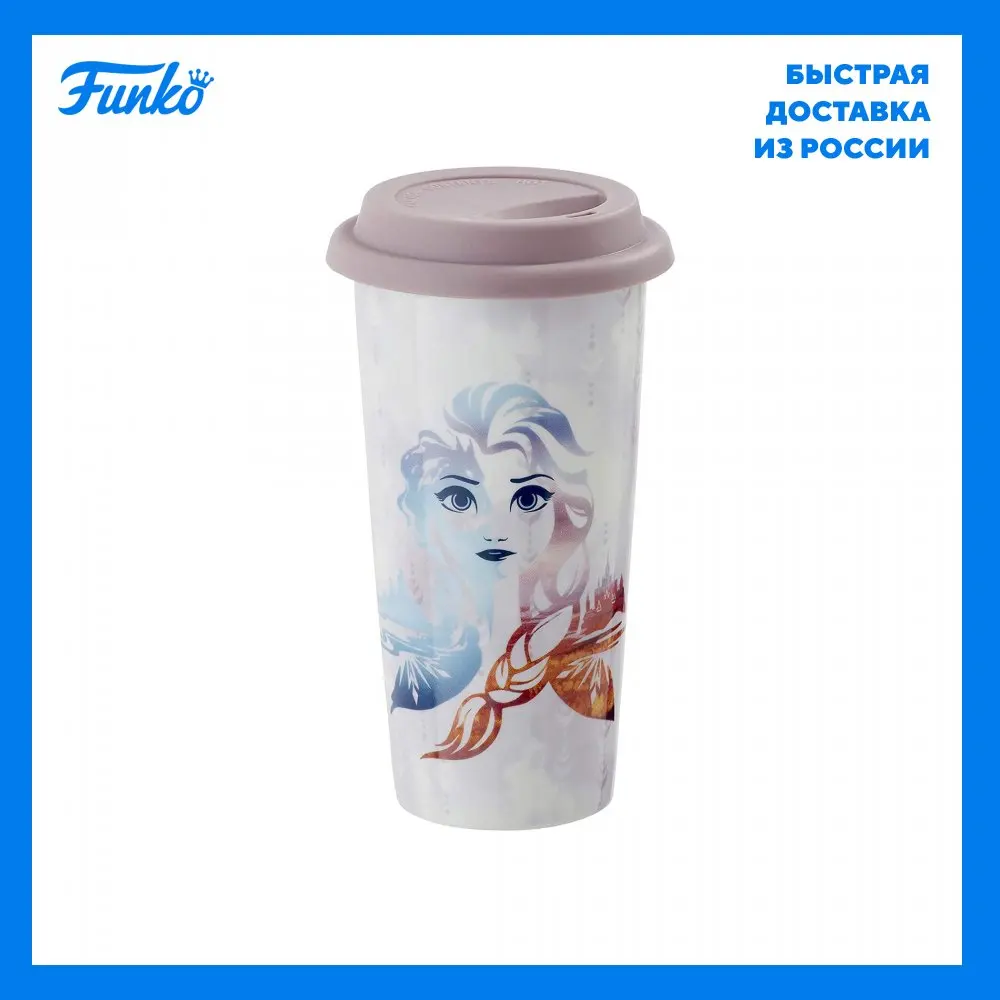 Кружка керамическая Funko Disney Frozen 2 Fearless Lidded Mug UT-FR06287 | Дом и сад