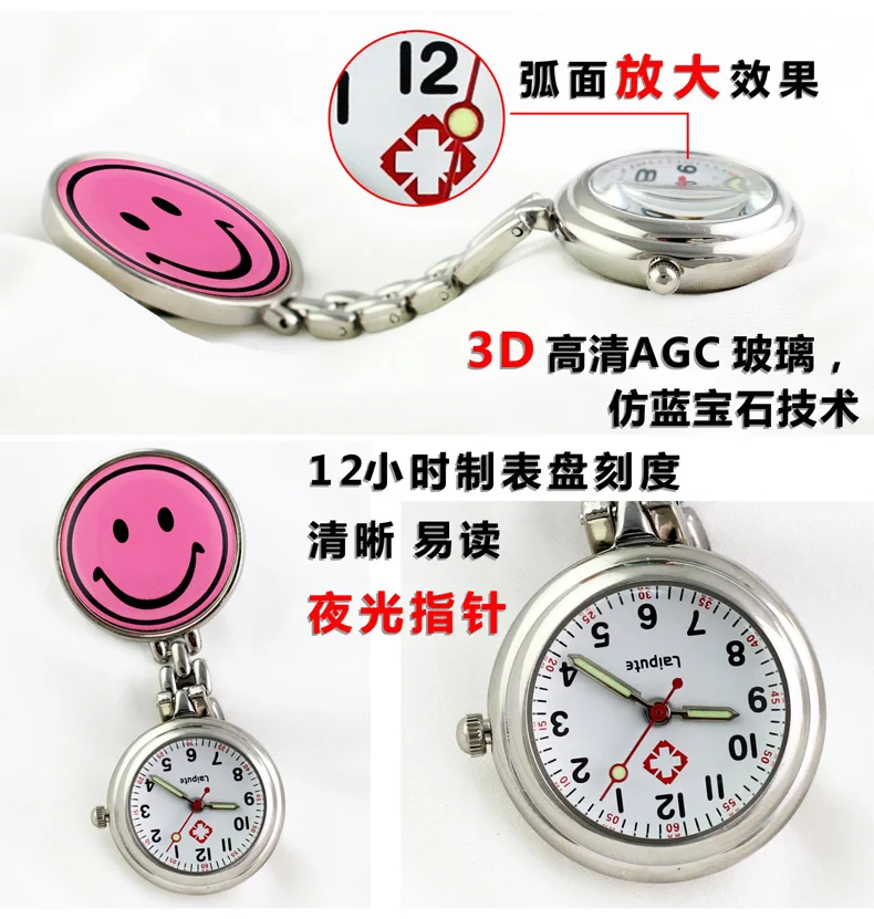 LP T9146 新排版15款-09