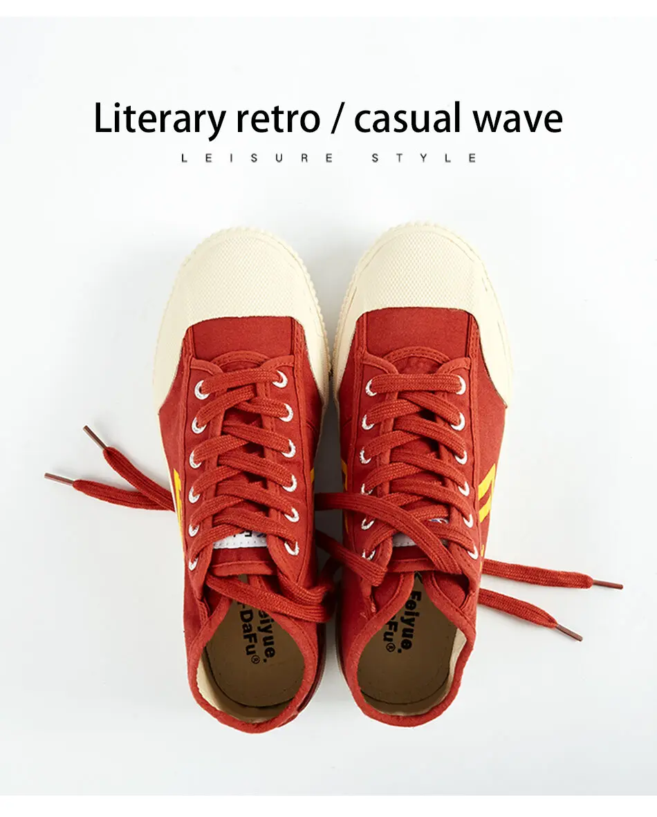 Feiyue/парусиновая обувь; коллекция 2094 года; сезон весна-осень; оригинальная Мужская и женская обувь; вулканизированные кроссовки; красные Повседневные Дышащие трендовые Нескользящие туфли
