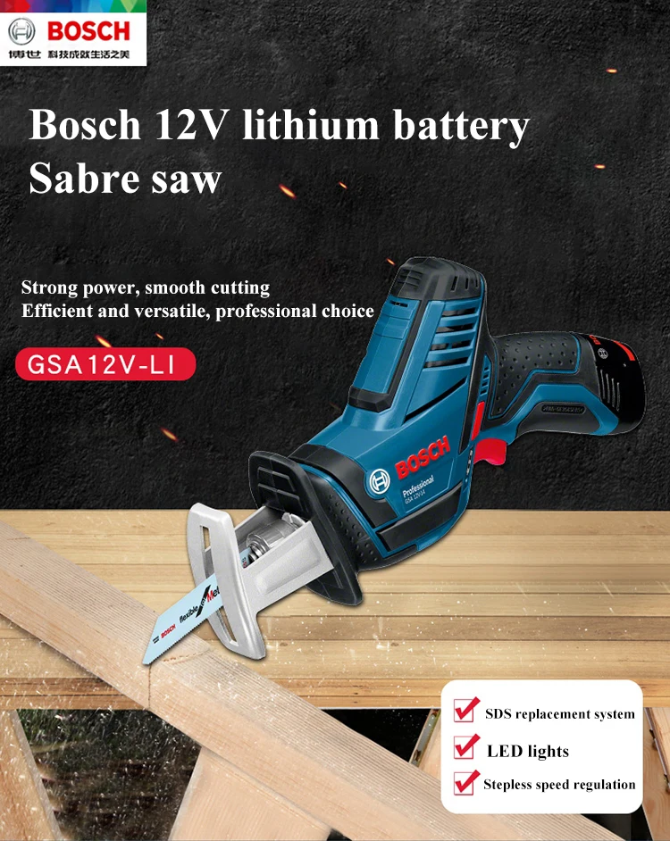 Bosch – Sabre sans fil professionnel GSA 12V-Li, corps de scie alternative,  batterie au Lithium 12V, outils électriques Bosch sans batterie - AliExpress