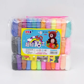 

36 Colors Slime Super Light Clay with 3 Tools Air Drying Light Plasticine Modelling Clay Handmade Educational 5D Toys Blue Clay