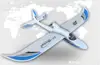 AF Glider Plane  4 channel Airplane  RC Glider Airplane Beginner Model --1400mm Wingspan  AF SKY SURFER KIT or PNP  version 2