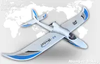 AF Glider Plane  4 channel Airplane  RC Glider Airplane Beginner Model --1400mm Wingspan  AF SKY SURFER KIT or PNP  version 2