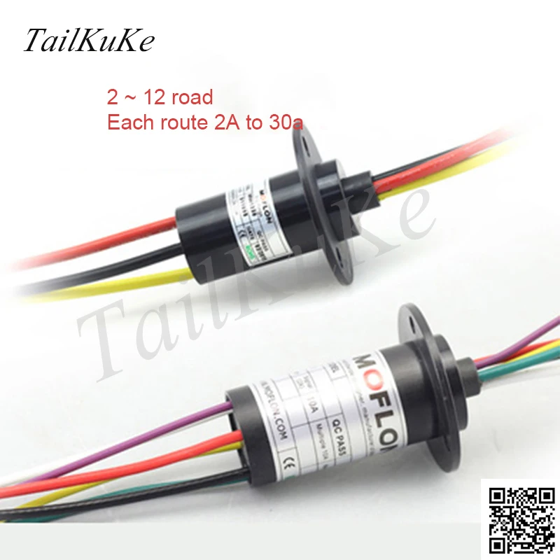 2-12 Wires 5-40A Circuits 250Rpm Capsule Slip Ring 600V For Monitor Robotic