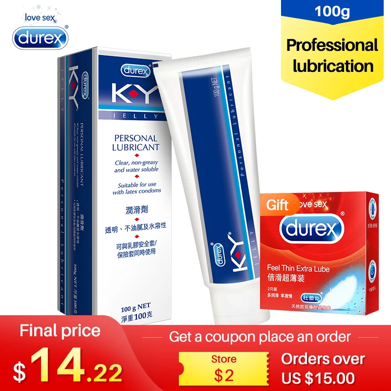 Лубрикант Durex KY водорастворимый для анального секса 50/100 г|Презервативы| |