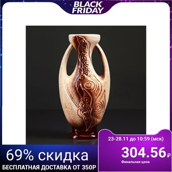 

Table vase "Muse", abstraction, decor, engobe painting, brown color, 30 cm