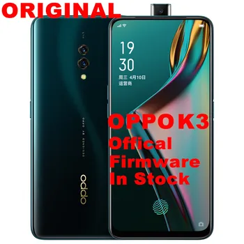 

DHL Fast Delivery New Oppo K3 Smart Phone 4G LTE Android 9.0 Octa Core 6.5" 2340X1080 8G RAM 256G ROM 16.0MP Fingerprint Face ID