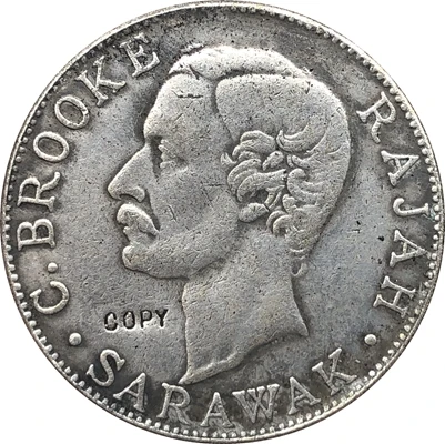 1906-H короткоголовый(саравакский) 50 процентов копия монет