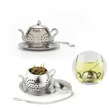 Свободный чайник в форме держатель чайных листьев специи из нержавеющей стали питьевой заварки травяной фильтр чайные предметы LX8362