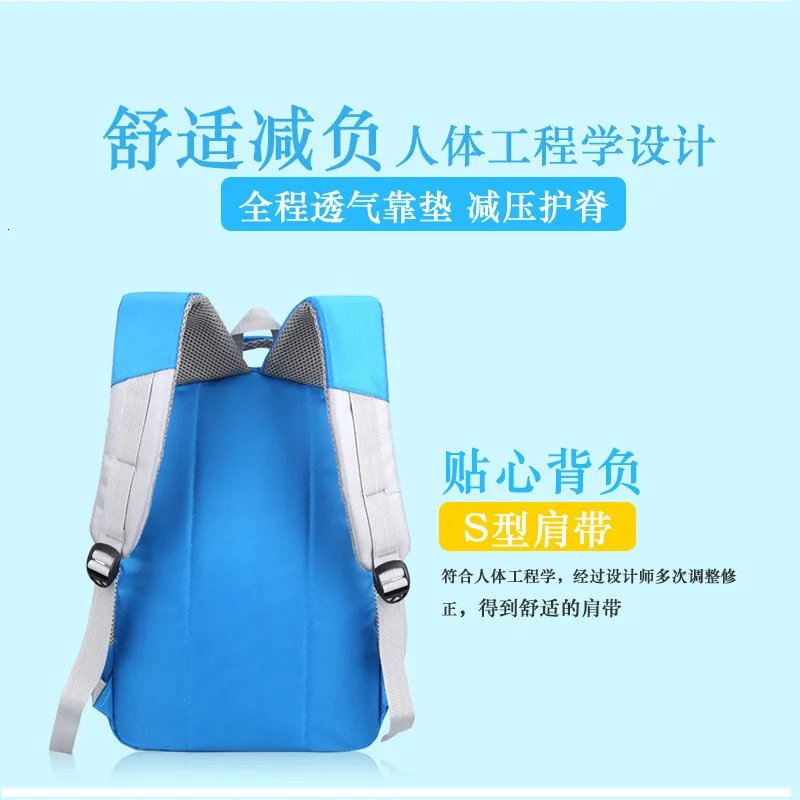 bags children school cute Backpack kids orthopedic backpacks Children Schoolbags For Boys&Girls School Book Bag mochila infantil