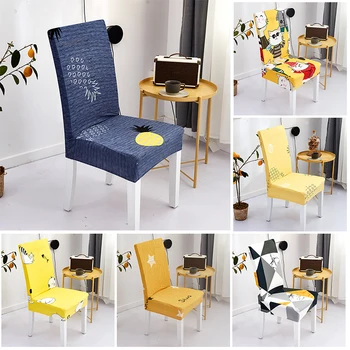 

24Color Anti-dirty Removable Chair cover Elastic Stretch spandex Printing Dining Seat Cove for Banquet Wedding Hotel Restaurant