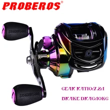 baitcasters for sale