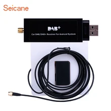 Seicane HD Автомобильное цифровое радио DAB+ аудио приемник радио тюнер с RDS функция USB интерфейс