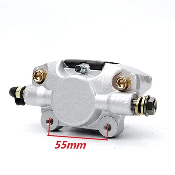 

1* 55mm Rear Brake Pump Hydraulic Caliper 150-250CC ATV Universal For Bull ATV