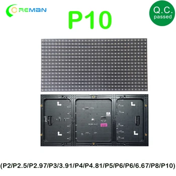 

LED Video Wall P10 RGB Led Module Indoor Full Color 1/8 scan P5 P6 P8 P10 LED Matrix Panel