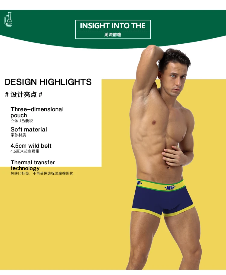 4 шт./лот, Ropa interior masculina, боксеры, нижнее белье для мужчин, мужские боксеры, мужское нижнее белье, боксеры, шорты, мужские боксеры, сексуальные боксеры, шорты из хлопка