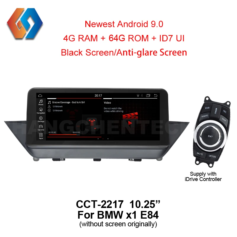 Android 9.0 4G + 64G Touch Screen Car GPS Multimedia Radio For BMW X1 E84 With iDrive Built-in BT WiFi Support DVR TV Cam 17