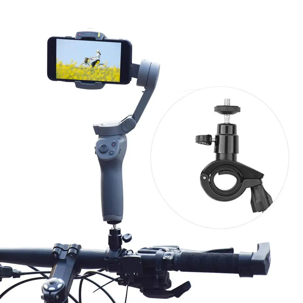 Gimbal камера крепление на велосипед Стенд кронштейн стабилизатор для OSMO Mobile 2/3