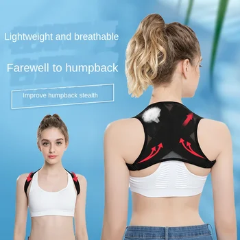 

Women's correction kyphosis with chest kyphosis correction belt sitting posture correction posture correction belt posture