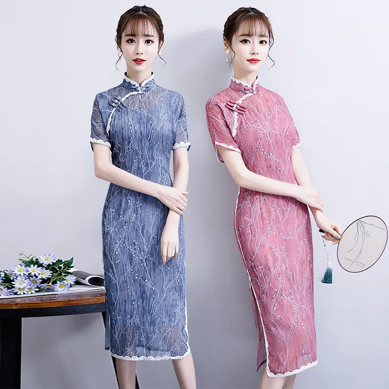 

2020 Hot Sale Vestido De Debutante Cheongsam New Spring And Summer 2020 Long Short Lace Girl Sweet Elegant Improved Daily Dress