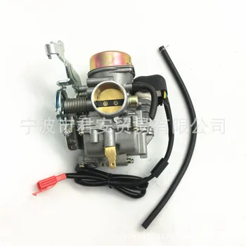 

ATV Motorcycle Moto Bike Fuel Tank Carburetor Carburador Carb For GY6 125Cc 150Cc 4 Stroke Engine Scooters